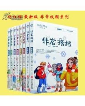 澳大利亚北领地遭遇洪水 部分地区发布紧急警报