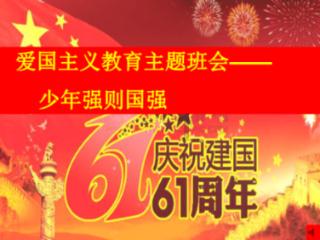 年味渐浓,南北热闹备年货